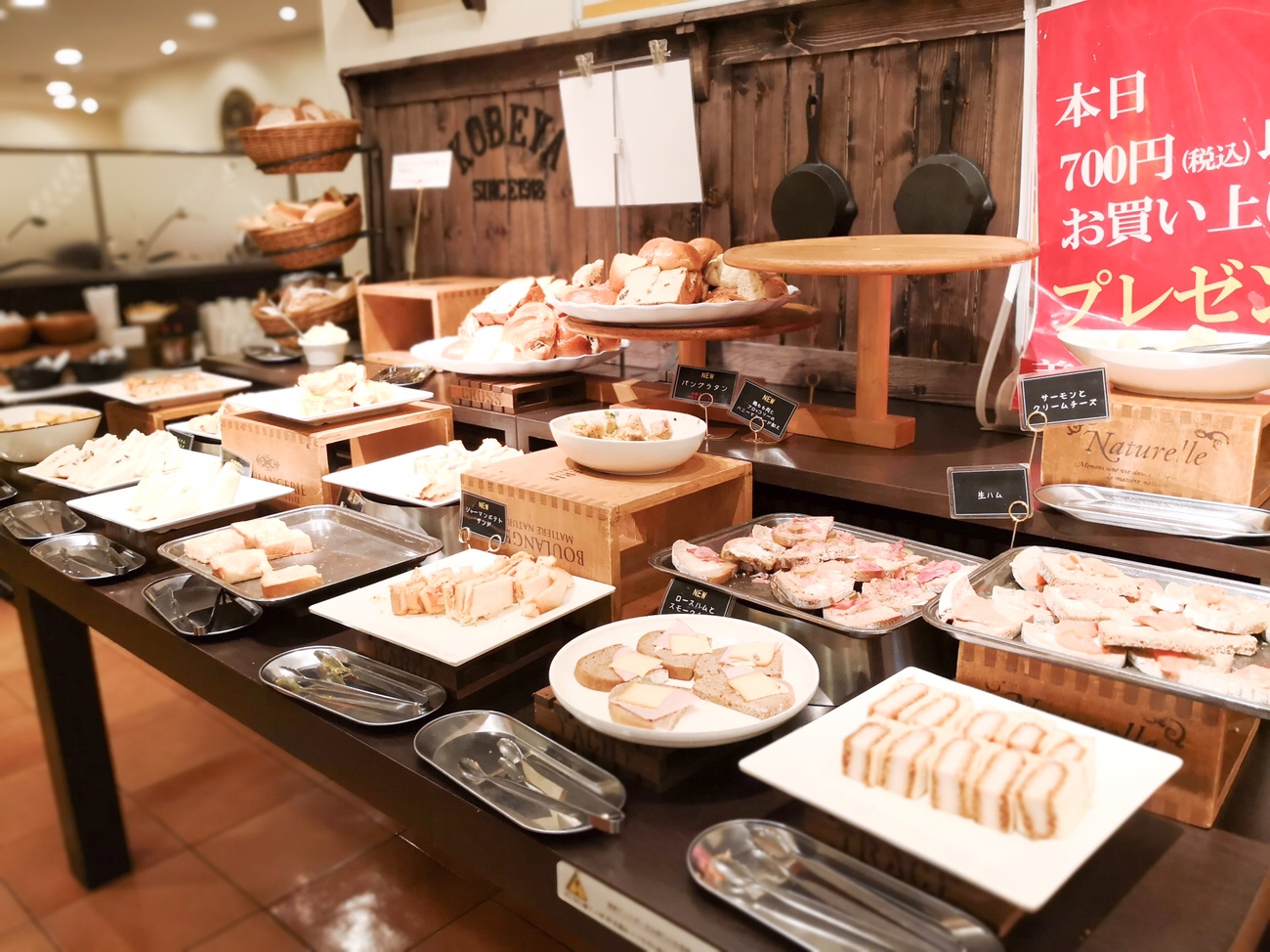 あの人気のカツサンドも食べ放題 神戸屋 東京駅のランチはパン食べ放題 やっぱり豚がすき