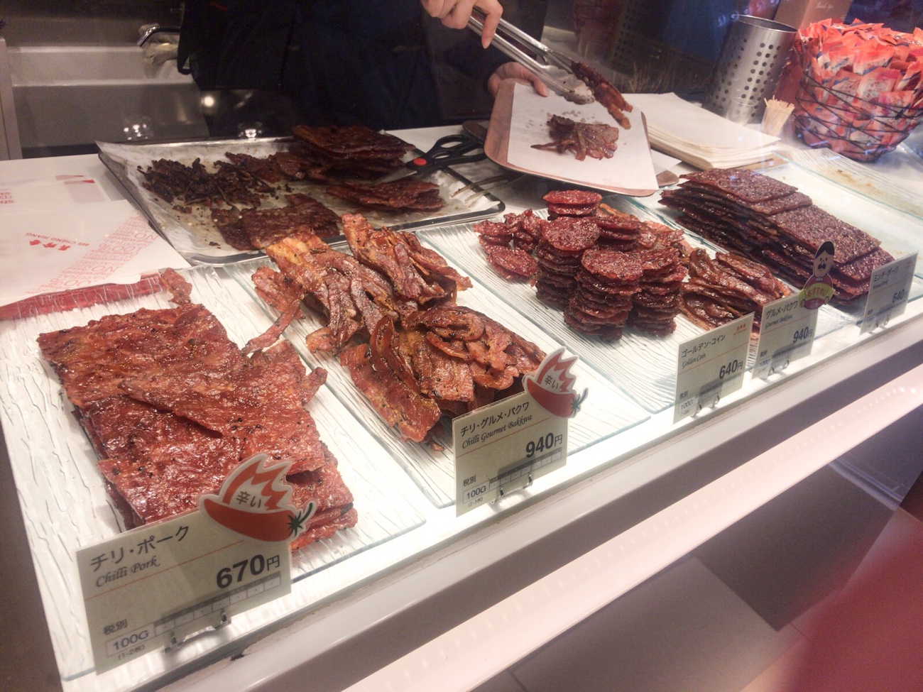 美珍香（銀座）干し肉なのに肉汁ジュワッ！シンガポール老舗のポークジャーキ 日本1号店 | やっぱり豚がすき