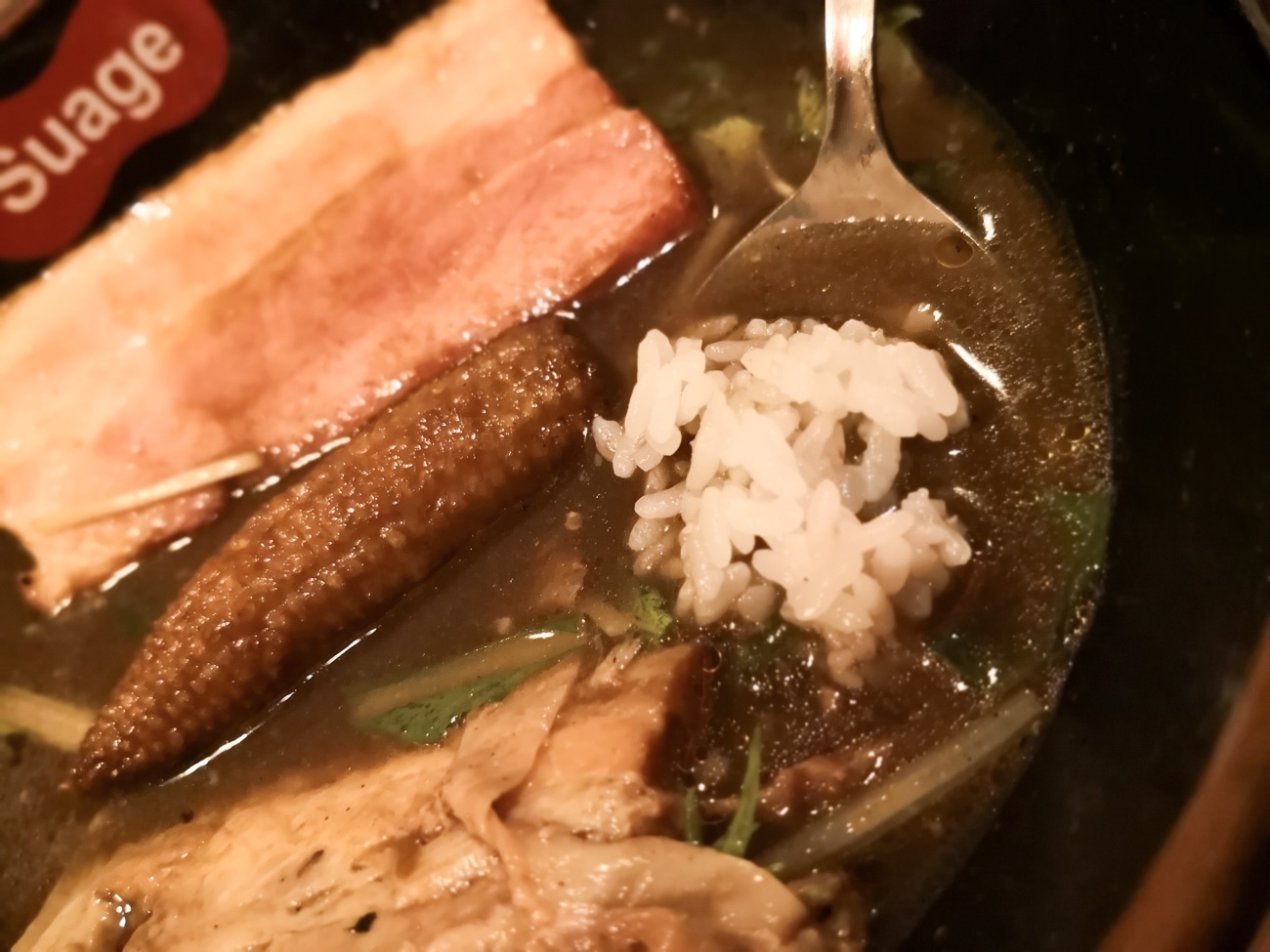 スープカレーの食べ方　すあげ東京渋谷　混雑