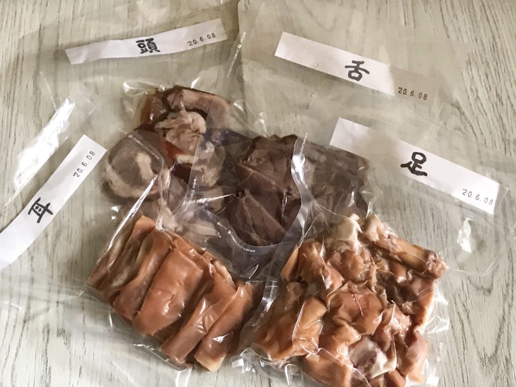 横浜狸小路　豚の珍味　豚の味珍通販