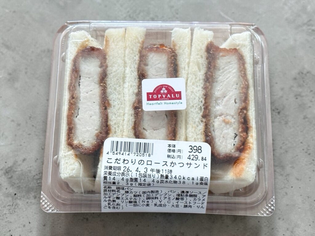 ジョブチューン　イオントップバリュ「こだわりのロースかつサンド」