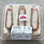ジョブチューン　イオントップバリュ「こだわりのロースかつサンド」